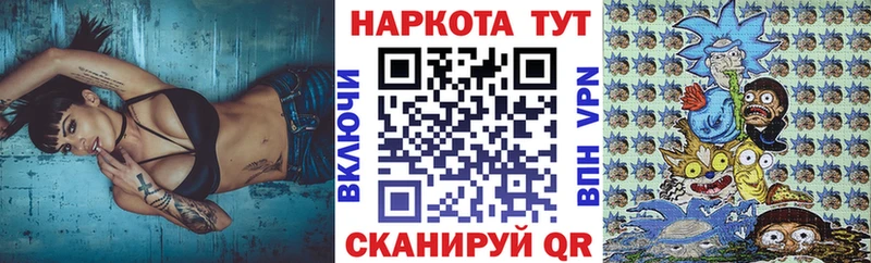 Купить наркотик Зарайск Cocaine  КЕТАМИН  Гашиш  АМФЕТАМИН  Меф мяу мяу  Каннабис  Alpha-PVP 