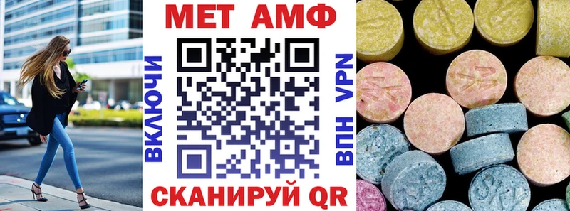 наркошоп  Зарайск  Amphetamine 98% 