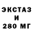 COCAIN Эквадор PuSeChKa Gamerski