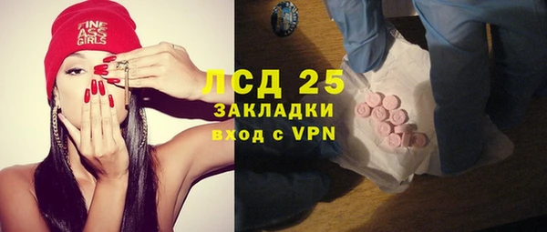 кокаин колумбия Балахна