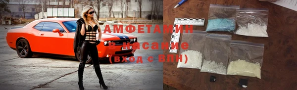 гидропоника Аркадак
