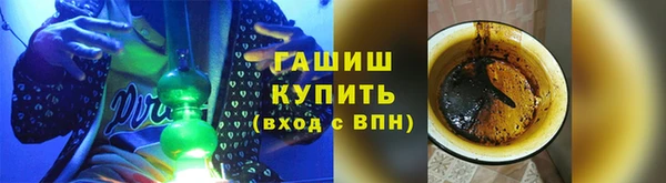 a pvp Армянск