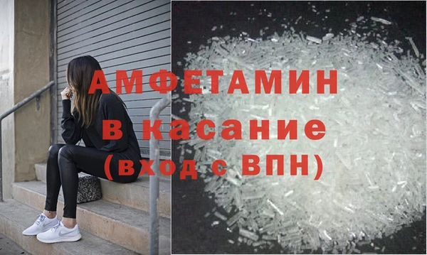 дистиллят марихуана Арсеньев