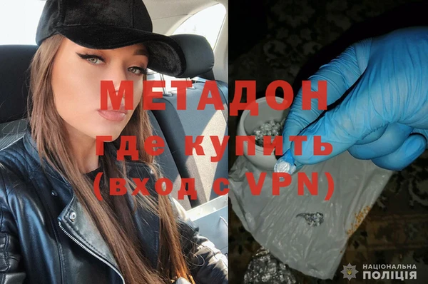 кокаин колумбия Балахна