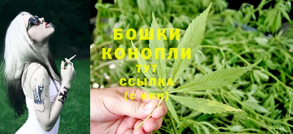 кокаин колумбия Балахна