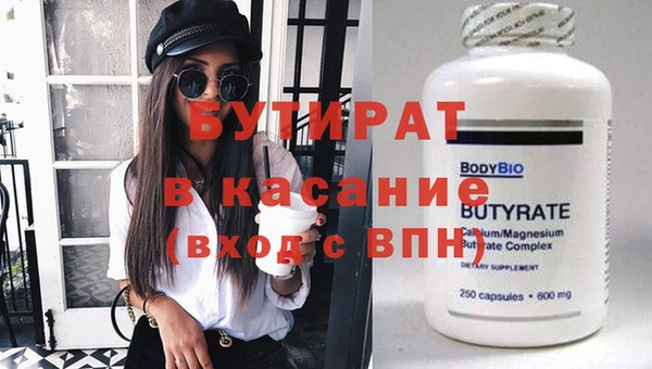 a pvp Армянск
