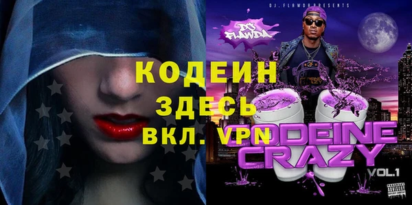 кокаин колумбия Балахна