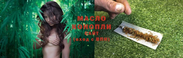a pvp Армянск