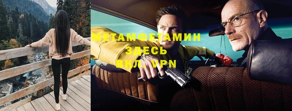 a pvp Армянск
