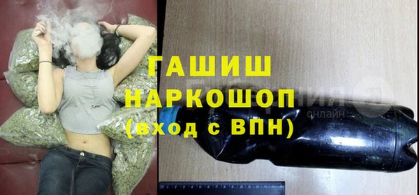 a pvp Армянск