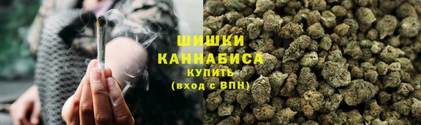 соль ск Баксан