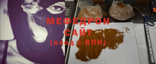 кокаин колумбия Балахна