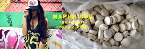 a pvp Армянск