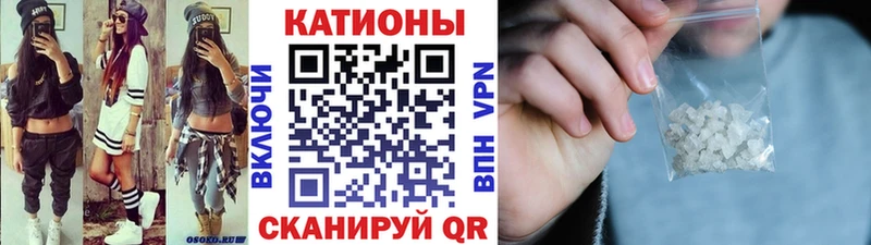 Мефедрон mephedrone  наркотики  Зарайск 